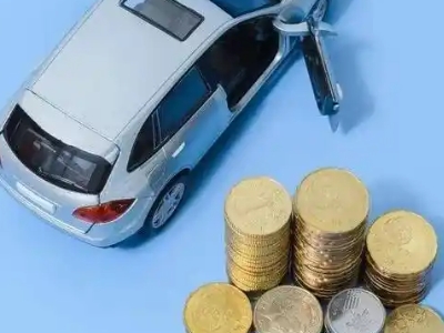 鄂尔多斯车辆抵押贷款的产品对比和选择解析