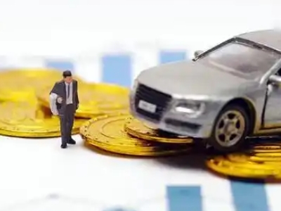 鄂尔多斯车辆抵押贷款的三种常见贷款方式,你了解多少?